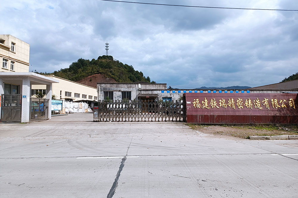 Fujian Tierui Precision Casting Co., Ltd